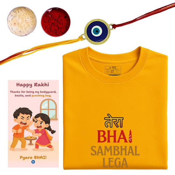 ATVI.FIT Tera Bhai Sambhal Lega Combo for Brother with Evil Eye Rakhi, Printed Cotton T-Shirt, Rakhi Card & Roli Kumkum | Gift for Bhai