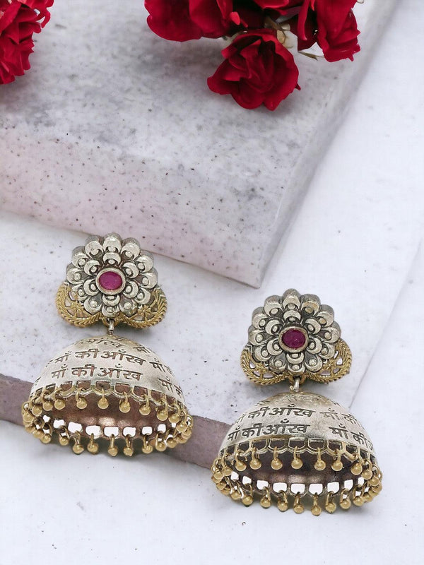 Silver-Plated Gold-Toned Oxidised Dome Shaped Jhumkas - Trendisia