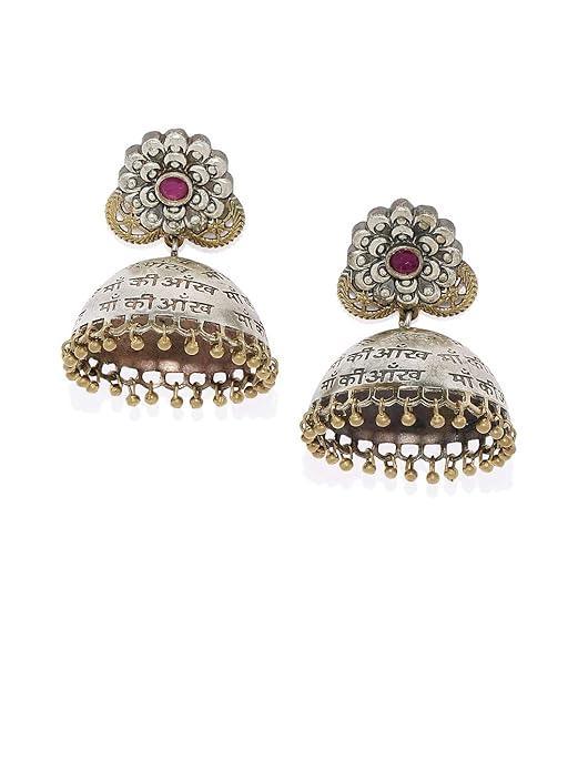 Silver-Plated Gold-Toned Oxidised Dome Shaped Jhumkas - Trendisia